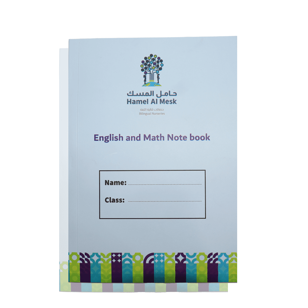 English and Math Note book  (KG1)