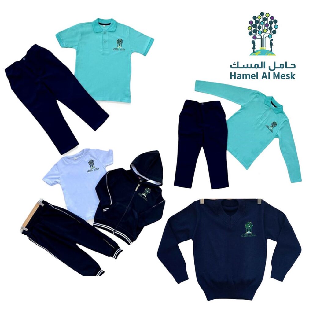 Boys’ Uniform