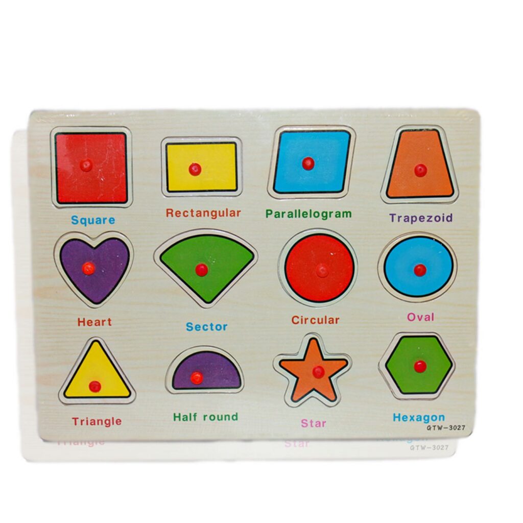 Supplies Box ( Preschool )