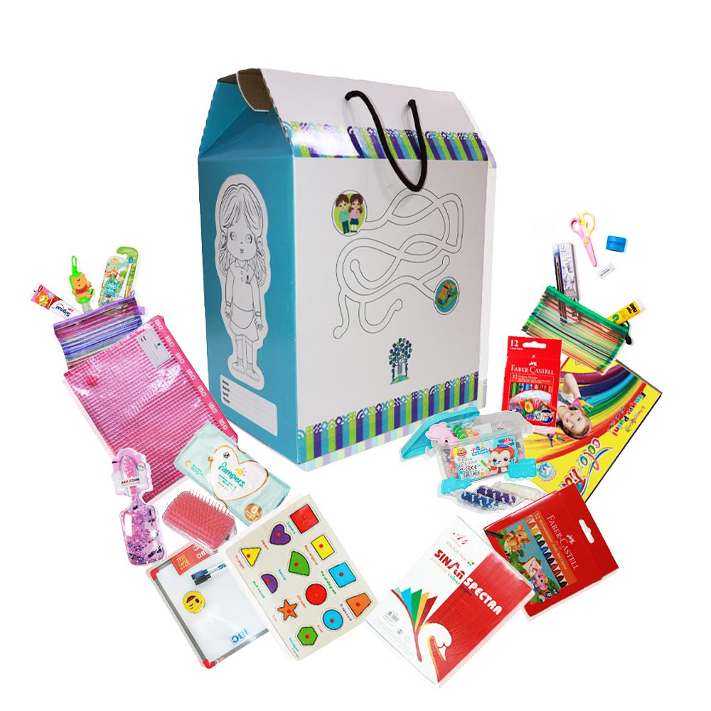 Supplies Box ( Preschool )