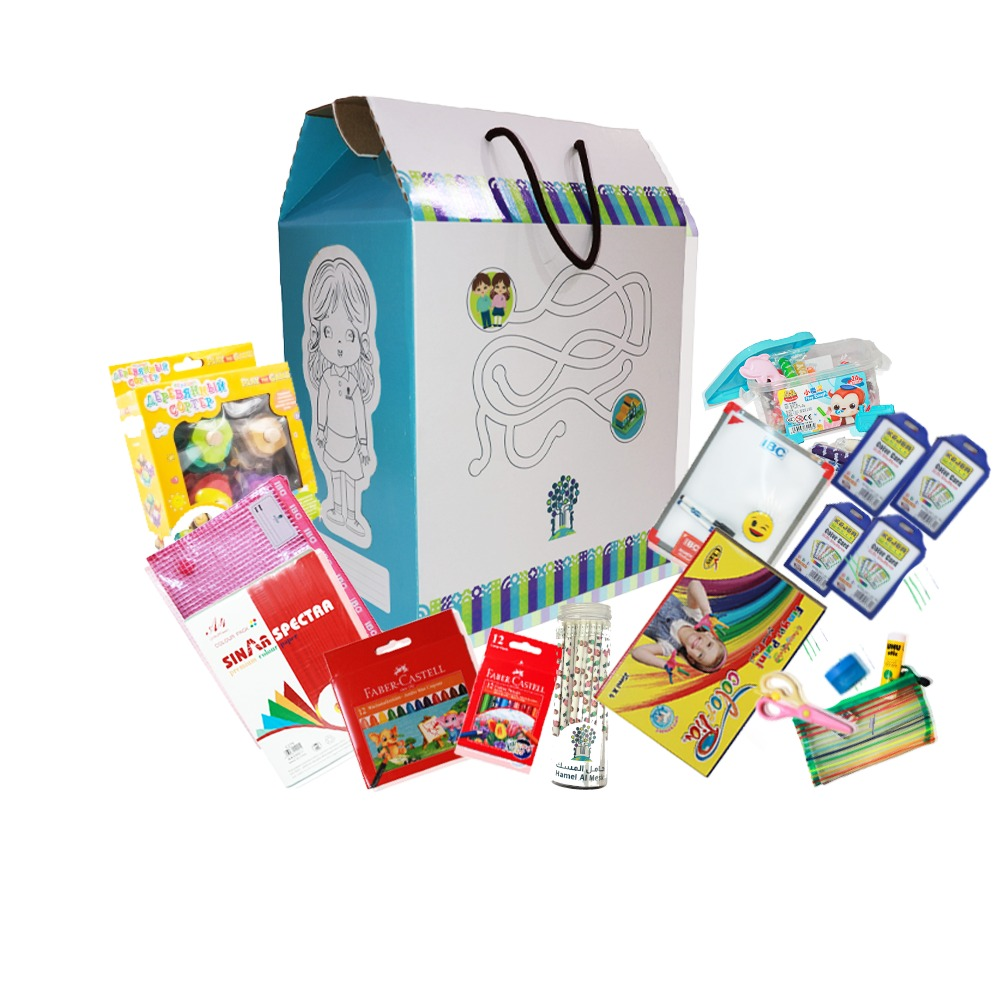 Supplies Box ( Preschool )