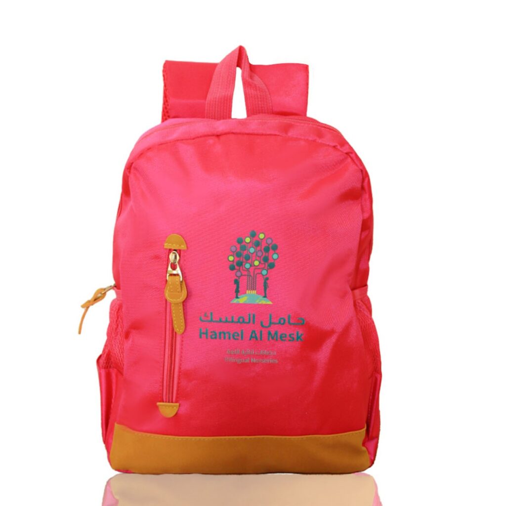 School Bag ( Pink  )