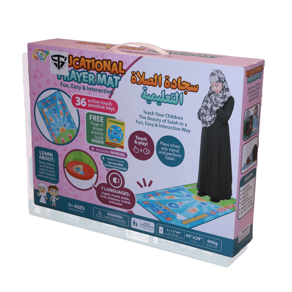 Educational Prayer Mat