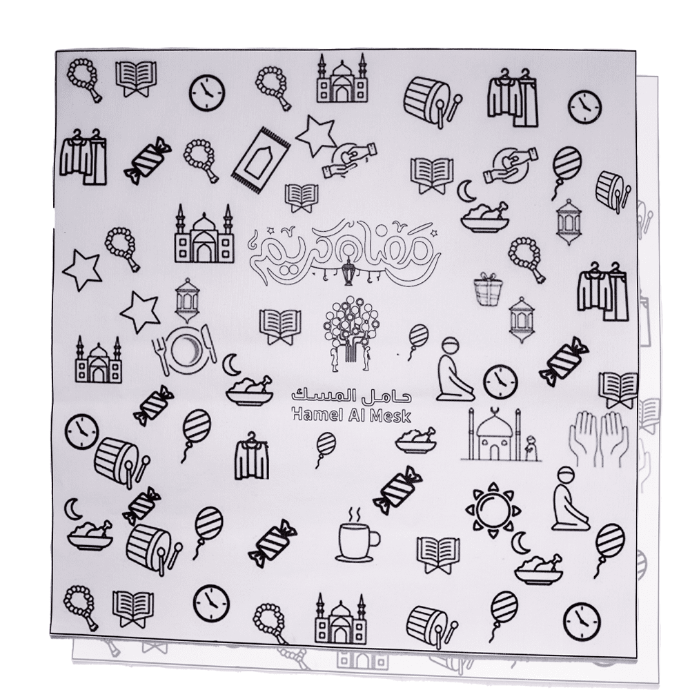 Mat Coloring Sheet