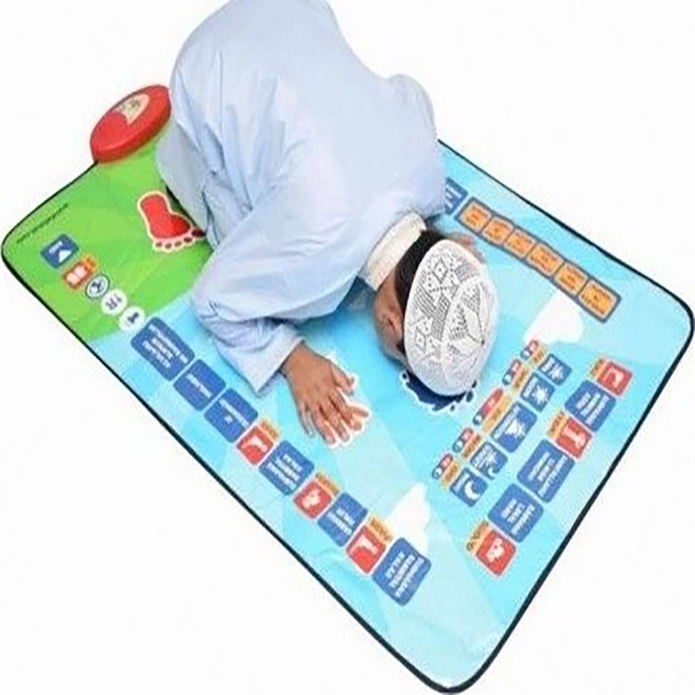 Educational Prayer Mat