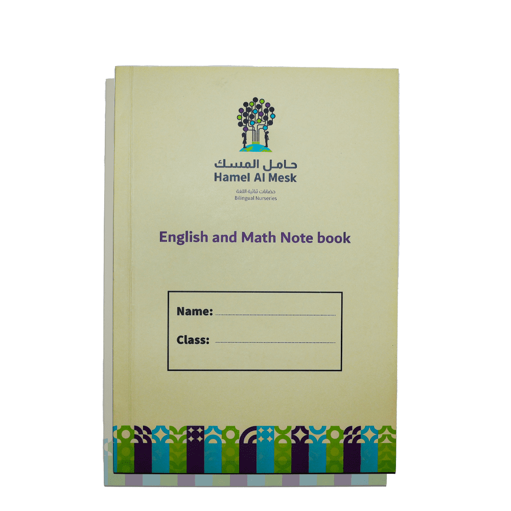 English and Math Note book  (Pre KG )