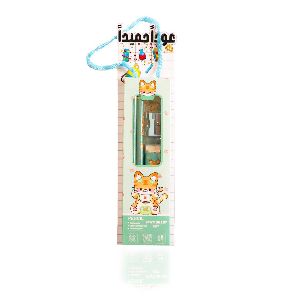 Stationery Set (Kids giveaways)