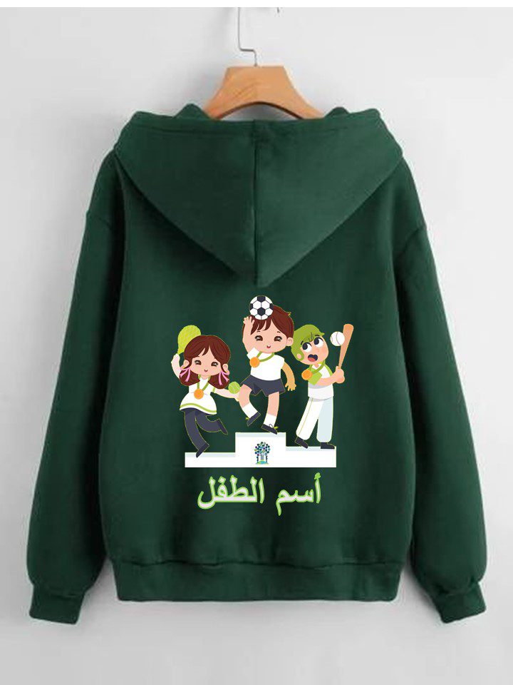 Green hoodie