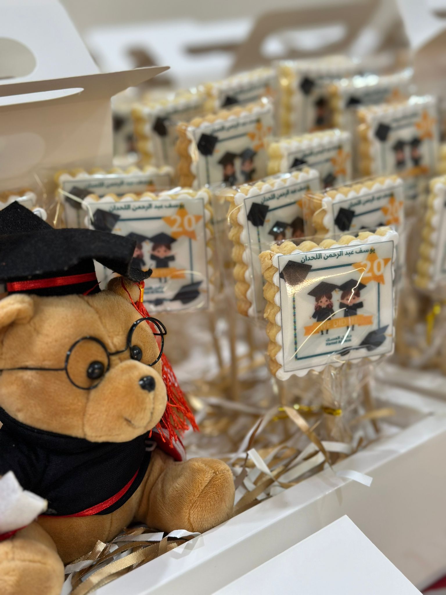 Graduation Giveaway (Cookies)