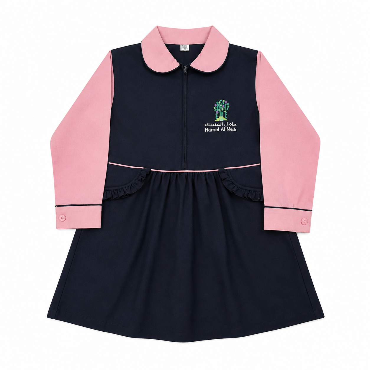 Girls Uniform Dress Long Sleeve