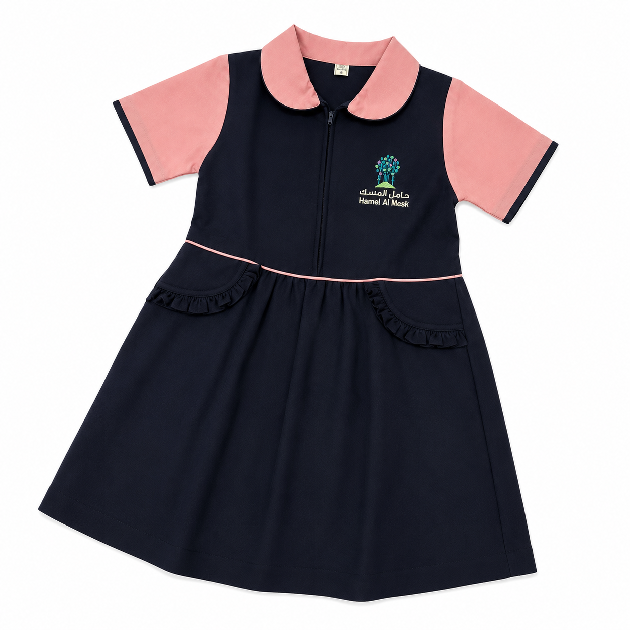 Girls Uniform Dress Short Sleeve